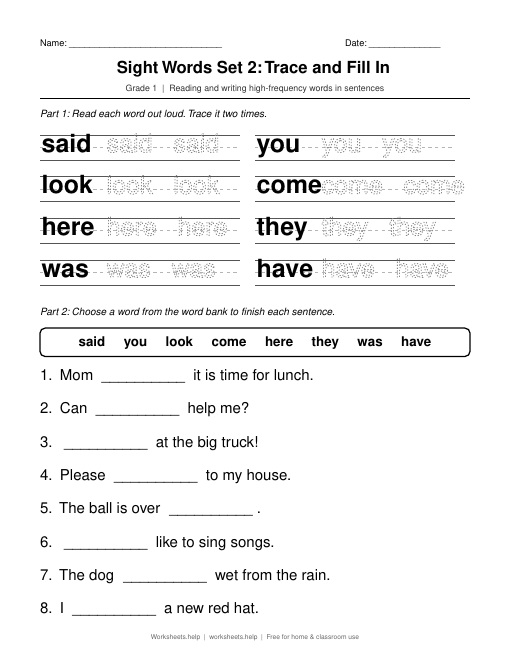 Preview of Sight Words Set 2: Trace and Fill In worksheet